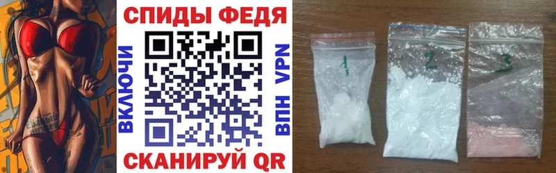 АМФЕТАМИН VHQ  mega ссылки  Сим 