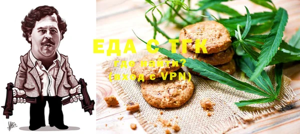 бутират Баксан
