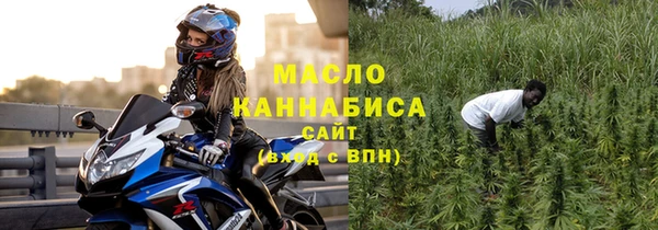 бутират Баксан