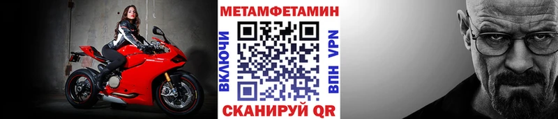 kraken ССЫЛКА  Сим  МЕТАМФЕТАМИН витя 