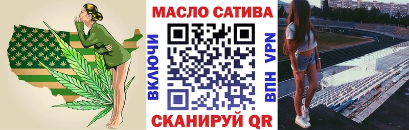 Дистиллят ТГК концентрат  Сим 